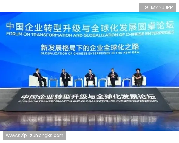 尊龙集团有限公司:推动产业升级实现高质量发展的关键策略