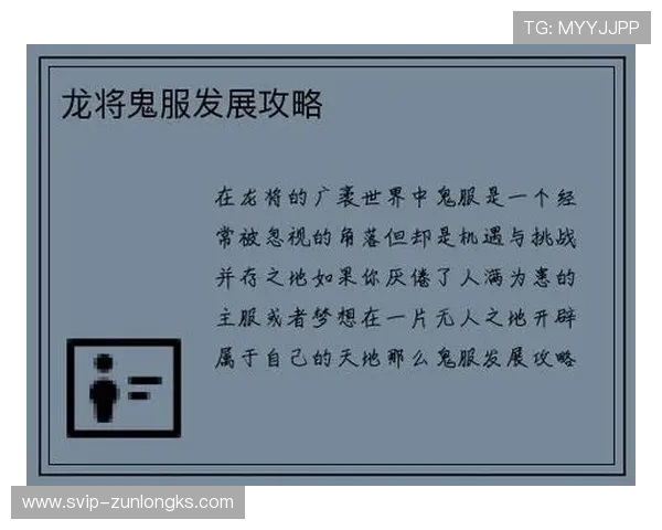 尊龙凯时官网:多样化的游戏类型与丰富的娱乐内容介绍